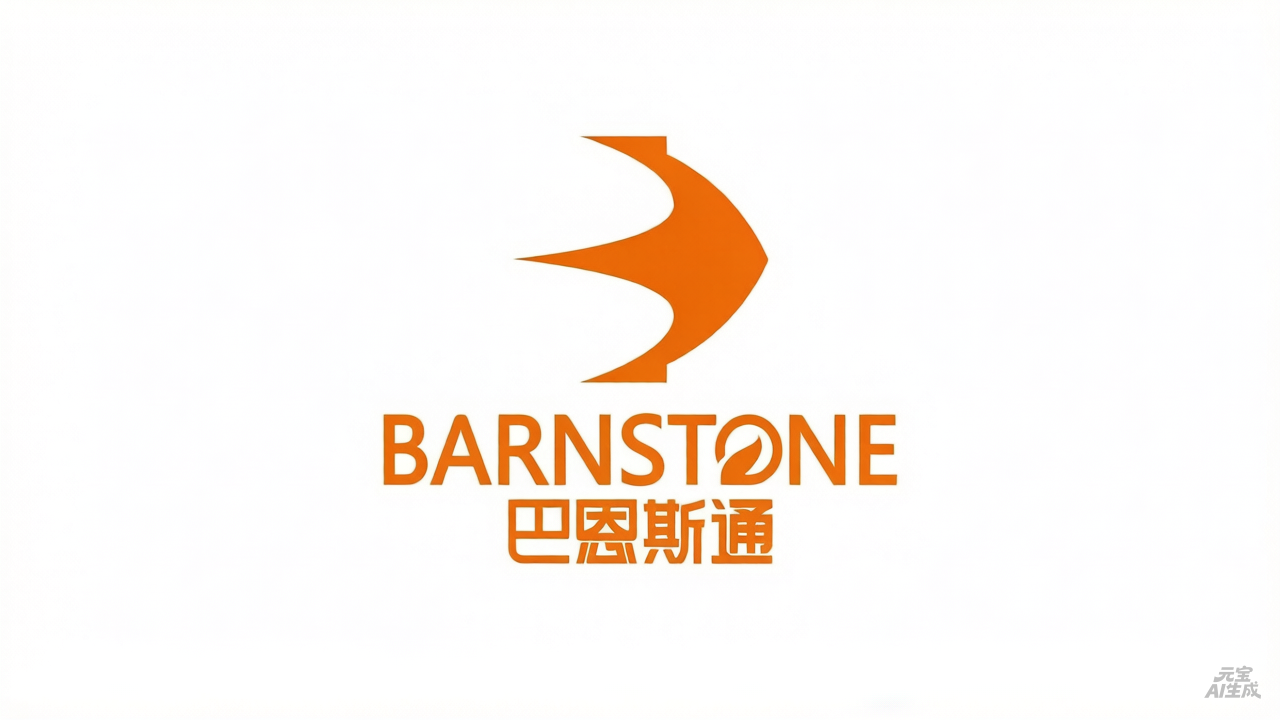 巴恩斯通 BARNSTONE
